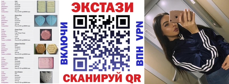 как найти закладки  Стародуб  ЭКСТАЗИ бентли 