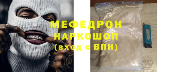 таблы Михайловка