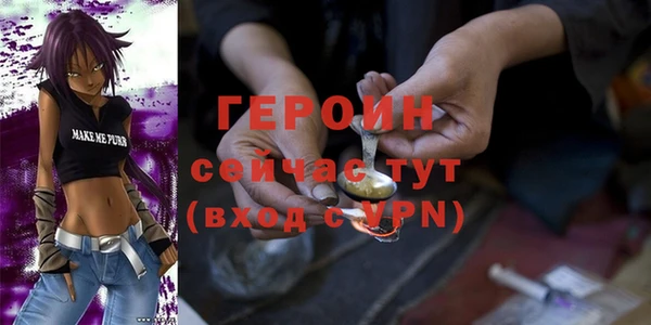 таблы Михайловка