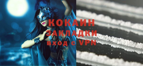 герыч Михайлов