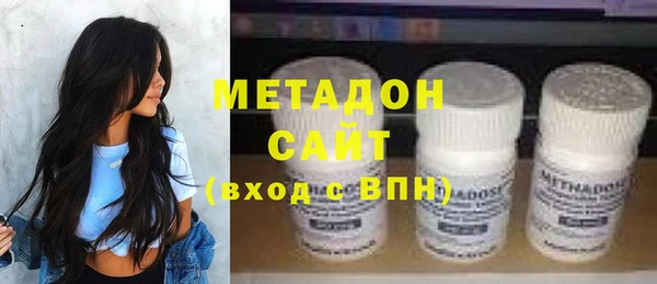 MDMA Михайловск