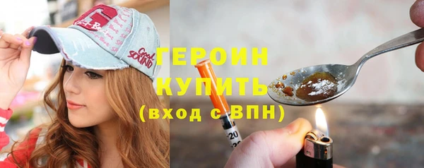 MDMA Михайловск