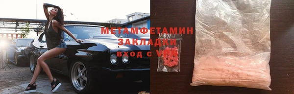 таблы Михайловка