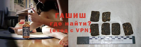 таблы Михайловка