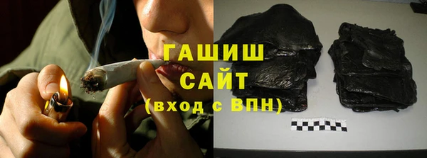 герыч Михайлов