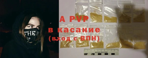 бутик Снежинск