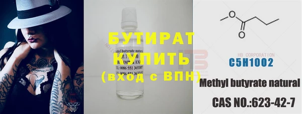 герыч Михайлов