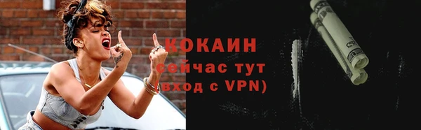 герыч Михайлов
