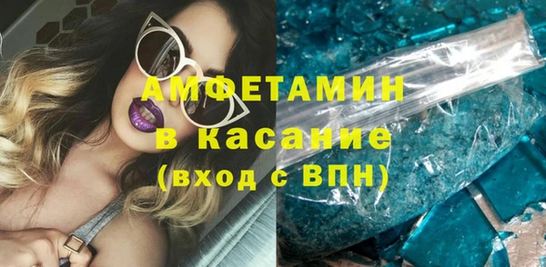 герыч Михайлов
