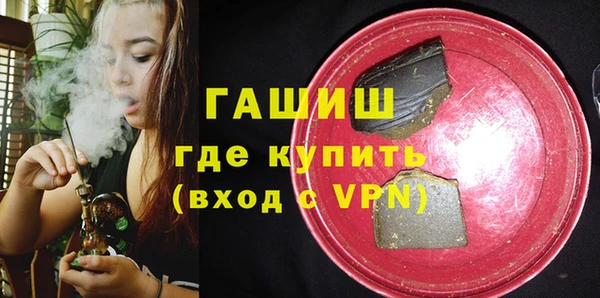 герыч Михайлов