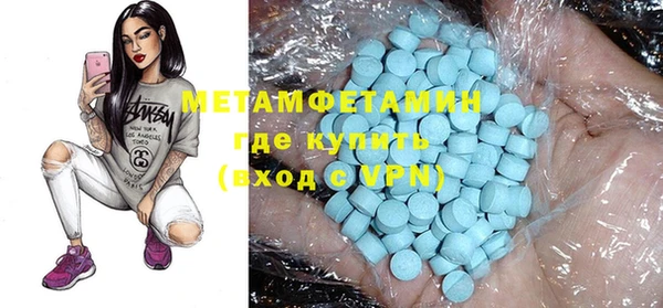герыч Михайлов
