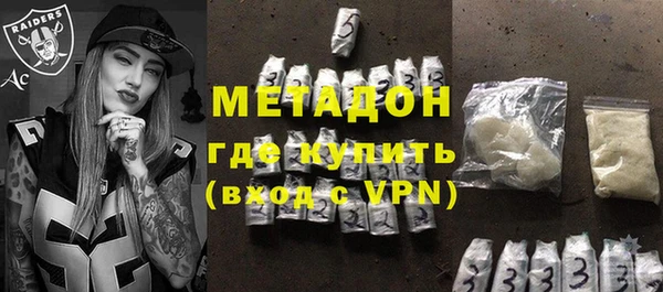 таблы Михайловка