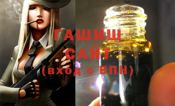 MDMA Михайловск