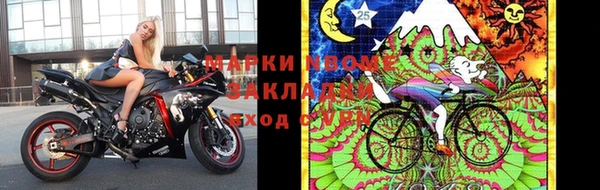 герыч Михайлов