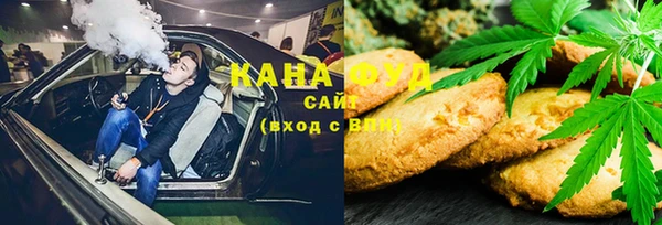 MDMA Михайловск