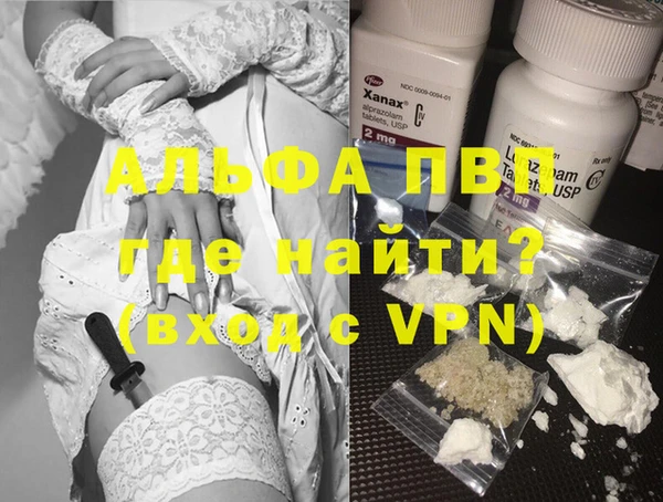 герыч Михайлов