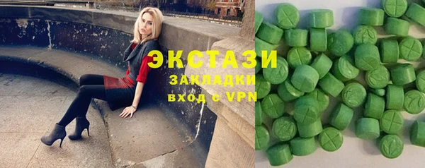 герыч Михайлов