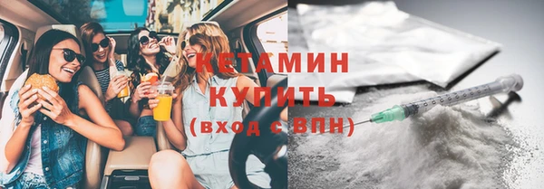 таблы Михайловка