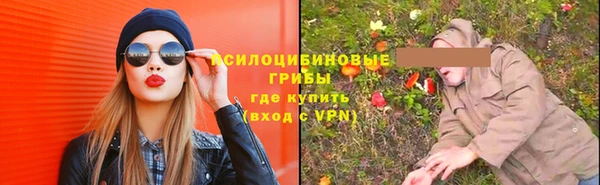 герыч Михайлов