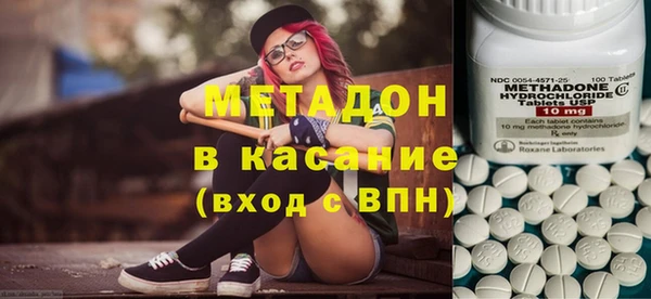 таблы Михайловка