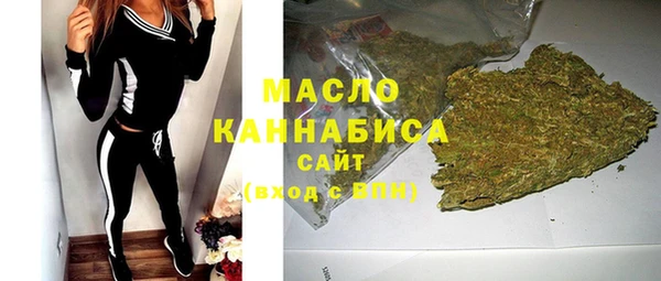 таблы Михайловка