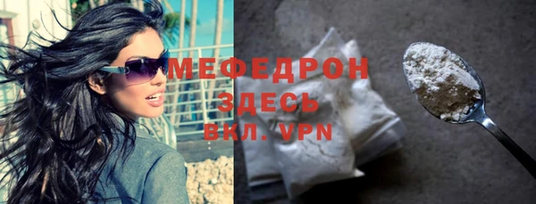 герыч Михайлов