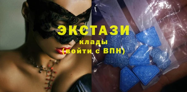 герыч Михайлов