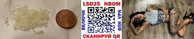 LSD-25 экстази кислота kraken как войти площадка как зайти Стародуб