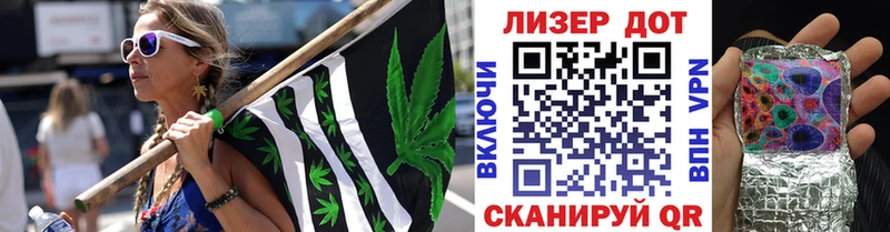 Марки N-bome 1,8мг  Стародуб 