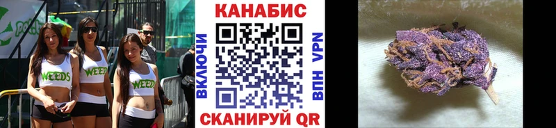гидра ONION  магазин  наркотиков  Стародуб  Канабис LSD WEED 